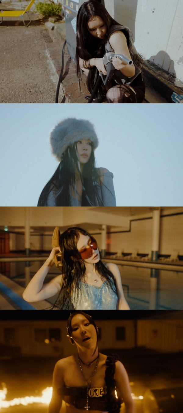 ▲미란이(사진 = 에어리어 제공)