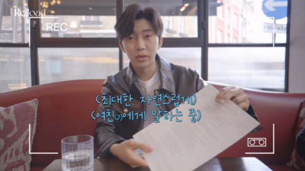 ▲임영웅 '리로드' 4화(사진=임영웅 유튜브)