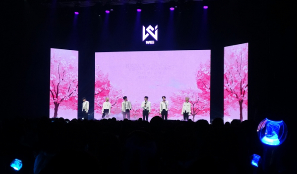 ▲위아이(사진 = 위엔터테인먼트 제공)