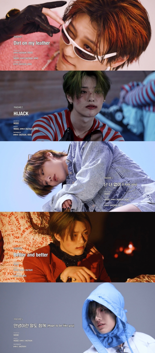 ▲우즈(사진제공=위에화엔터테인먼트)