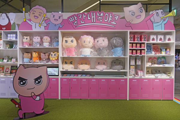 ▲현대백화점 판교점에 29일 오픈한 '샌박운동회' 팝업스토어 (사진제공=샌드박스네트워크)