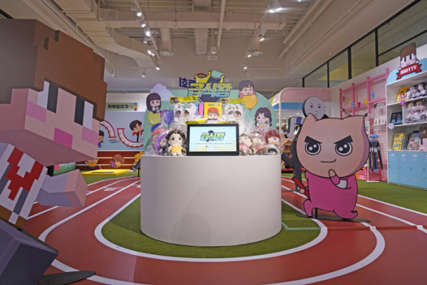 ▲현대백화점 판교점에 29일 오픈한 '샌박운동회' 팝업스토어 (사진제공=샌드박스네트워크)