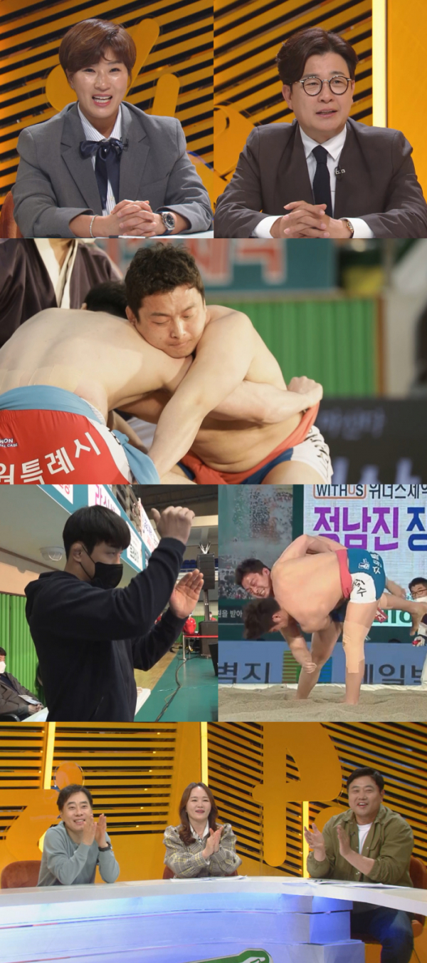 ▲'우리끼리 작전:타임'(사진제공=KBS 2TV)