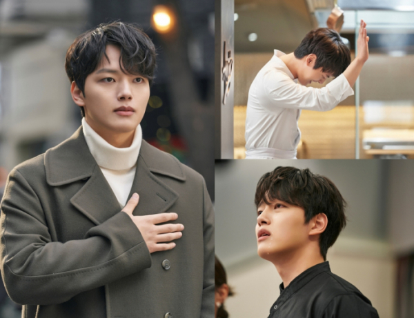 ▲‘링크 : 먹고 사랑하라, 죽이게’(사진제공=tvN)