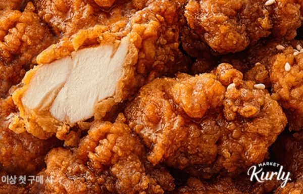 ▲'마켓컬리' 캐시워크 돈버는퀴즈 정답 