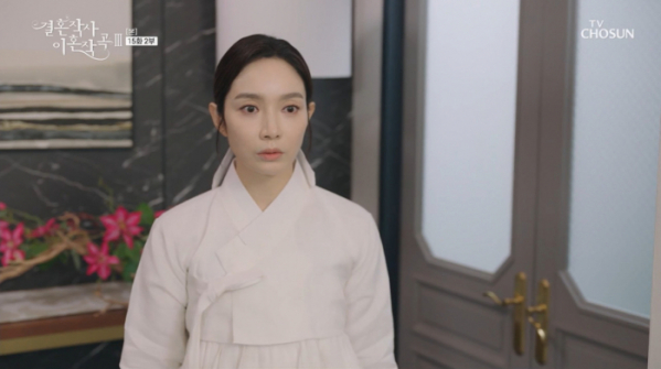 ▲'결혼작사 이혼작곡3'(사진제공 = TV CHOSUN)