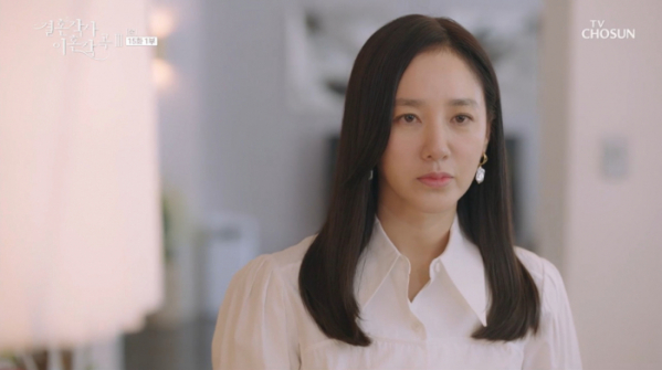 ▲'결혼작사 이혼작곡3'(사진제공 = TV CHOSUN)