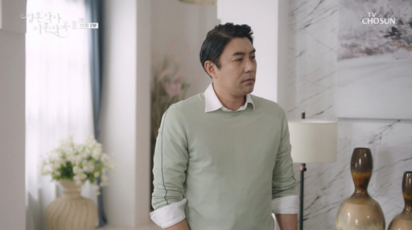 ▲'결혼작사 이혼작곡3'(사진제공 = TV CHOSUN)