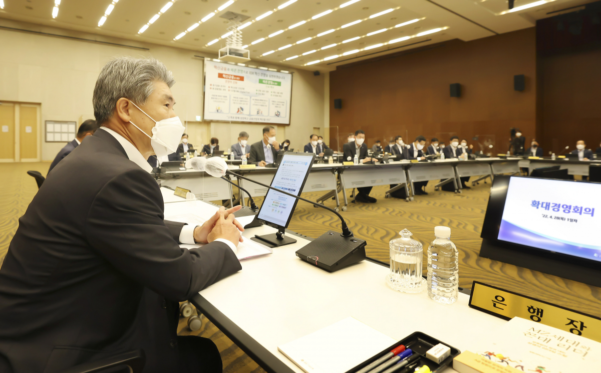 (사진제공=IBK기업은행)