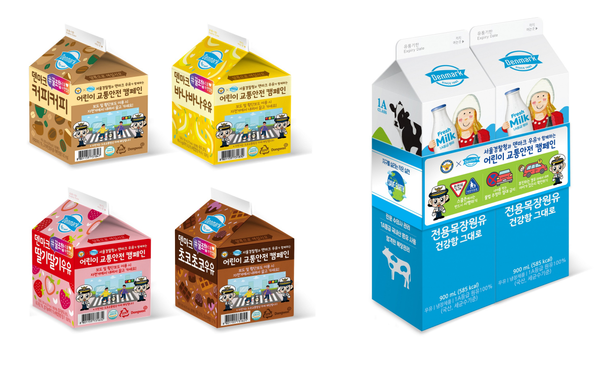 (사진제공=동원F&B)