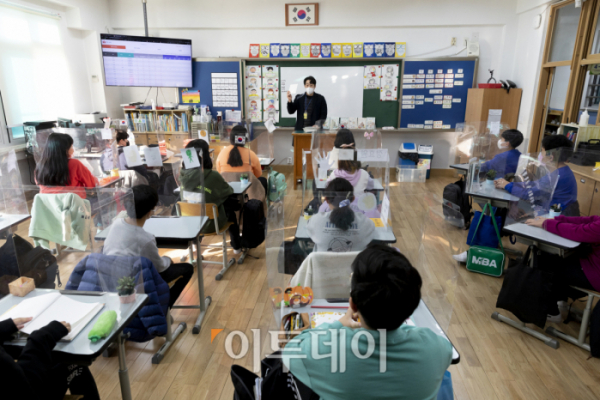 ▲전국 학교 전면등교 실시 (사진공동취재단)