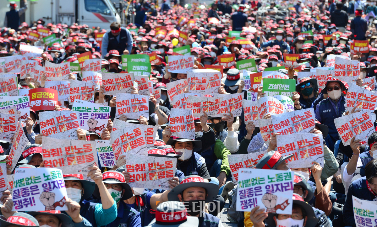 (조현욱 기자 gusdnr8863@)