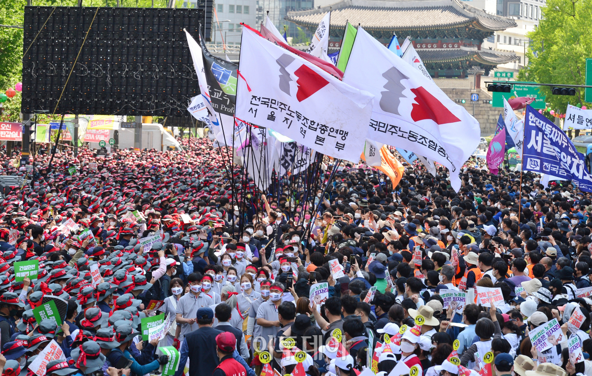 (조현욱 기자 gusdnr8863@)