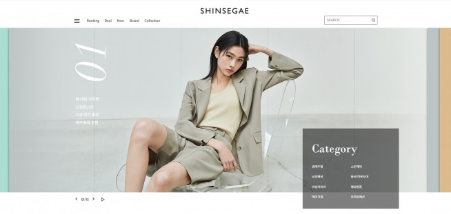 ▲SSG닷컴 신세계백화점몰 메인 페이지(사진제공=신세계백화점)