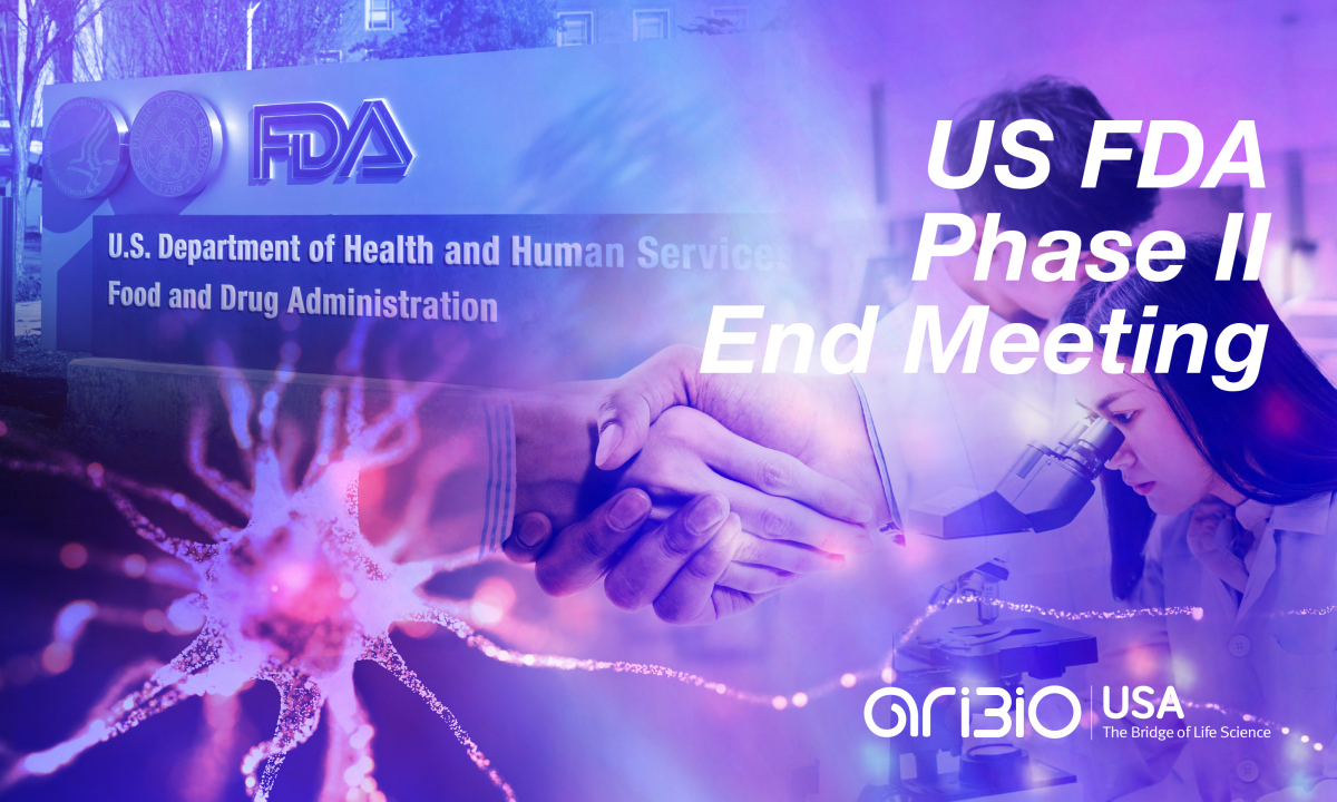 (사진제공=아리바이오)