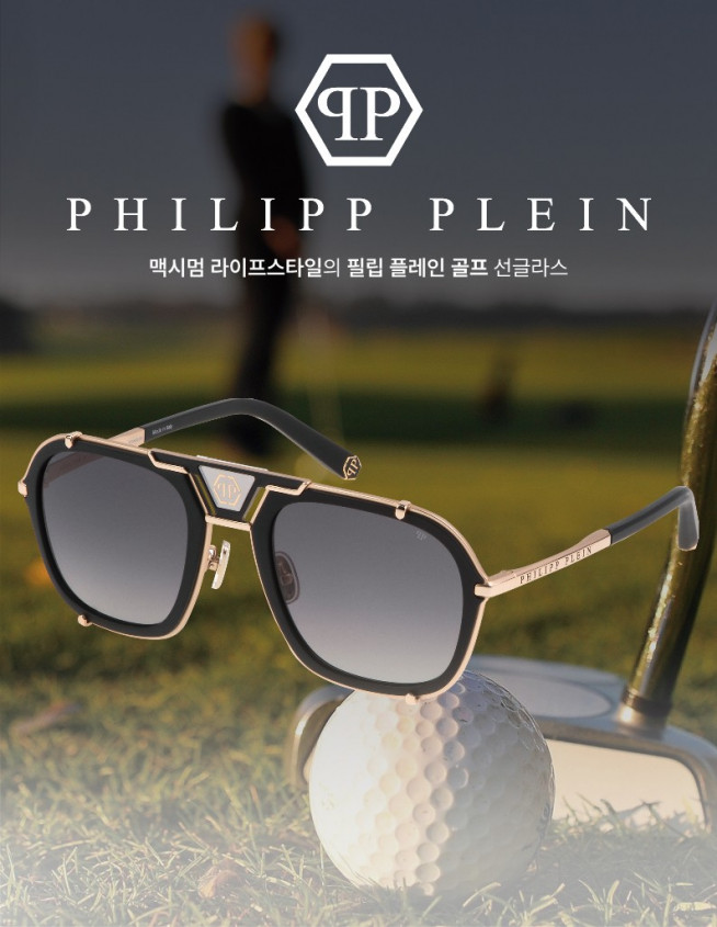 (사진제공= 호루스인터내셔널)