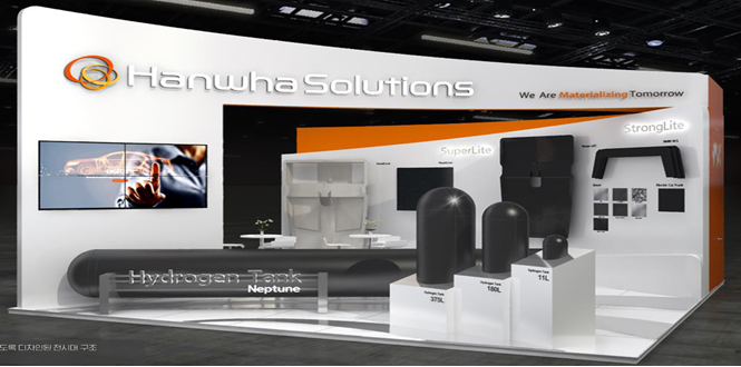 ▲프랑스 파리에서 열리는 ‘JEC WORLD 2022 국제 복합소재 전시회’에서 한화솔루션의 부스. (사진제공=한화솔루션)