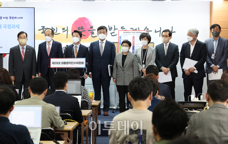 (인수위사진기자단)