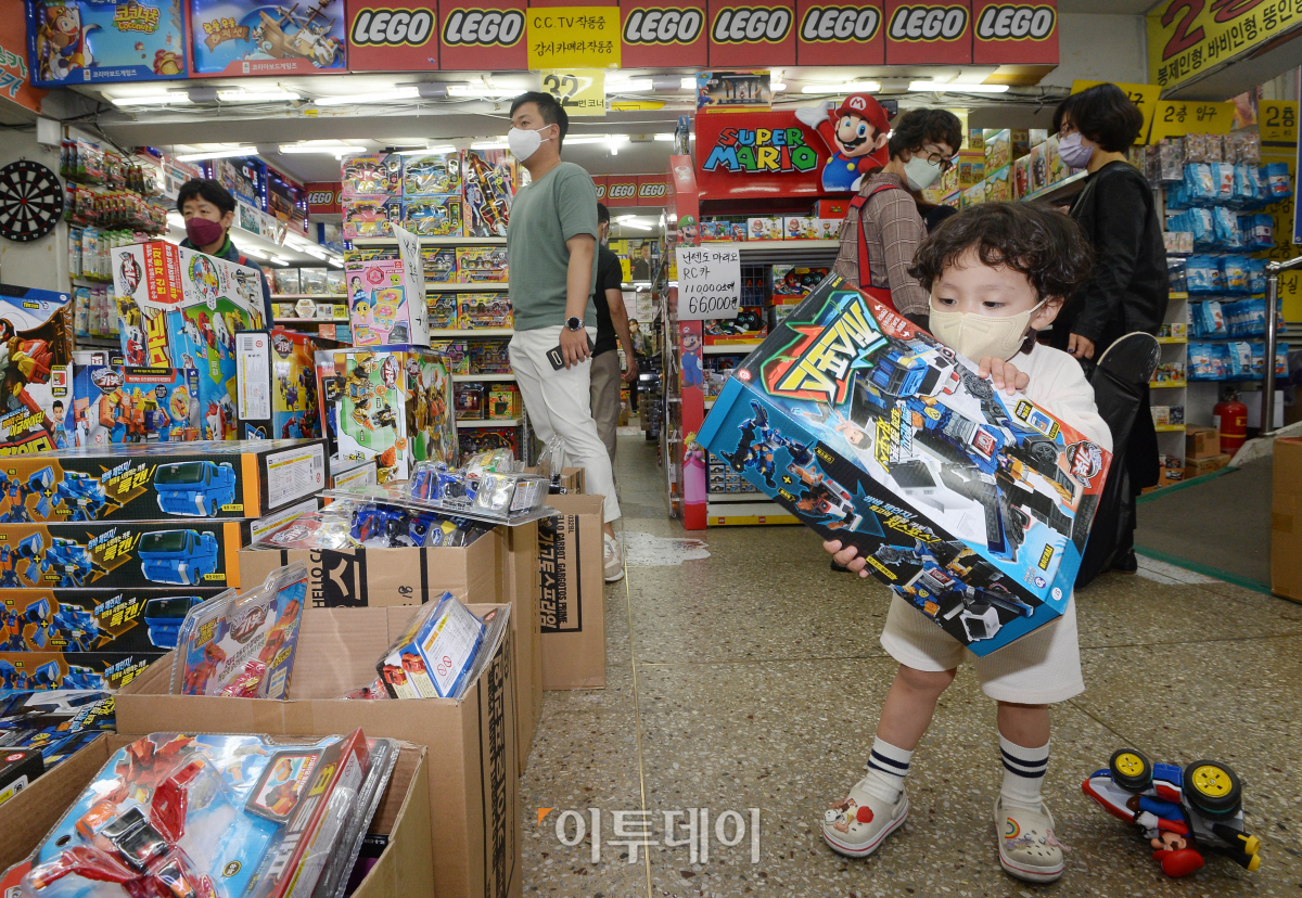 (조현욱 기자 gusdnr8863@)