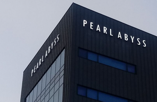 ▲펄어비스 제공
