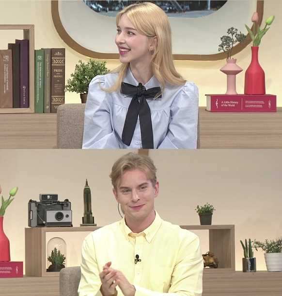 ▲'벌거벗은 세계사'(사진제공=tvN)