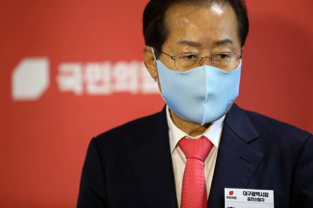▲홍준표 국민의힘 대구시장 후보 (연합뉴스)
