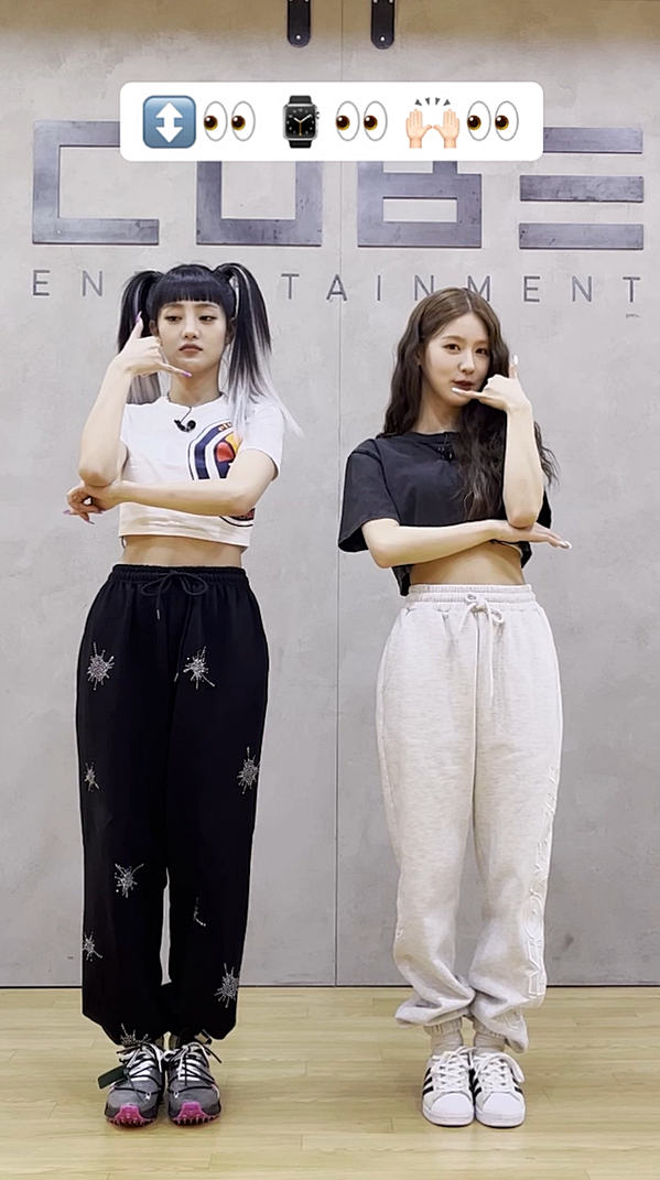 ▲(여자)아이들의 미연, 민니(사진 제공 = IHQ)