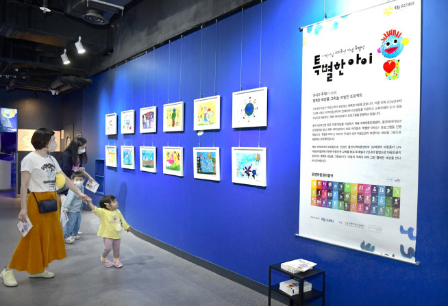 (사진제공=오비맥주)