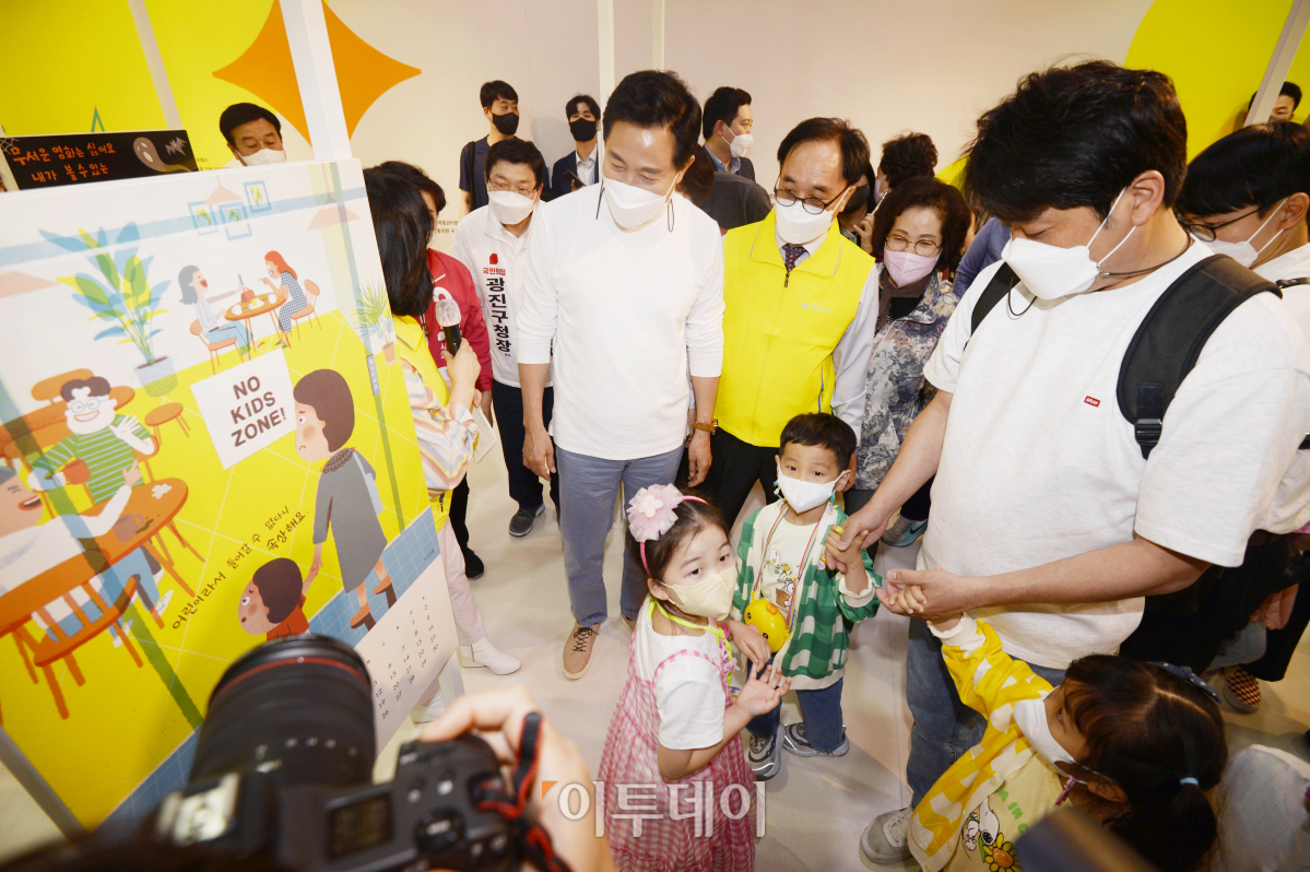 ( 조현호 기자 hyunho@)