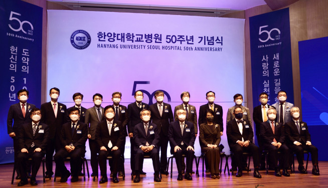 (사진제공=한양대학교병원)