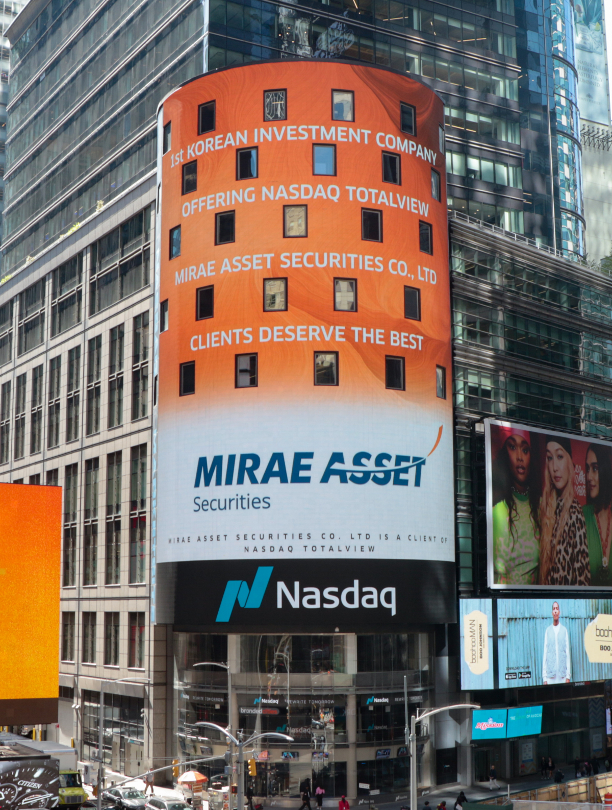 ▲미래에셋증권, 국내 최초 미국주식 토탈뷰 오픈 기념 나스닥 타워 게시 모습. (사진=미래에셋증권)