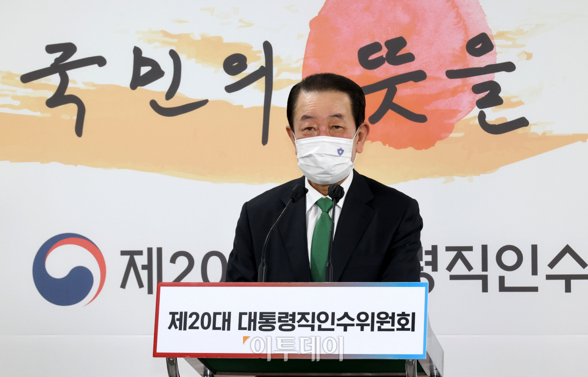 (조현호 기자 hyunho@)