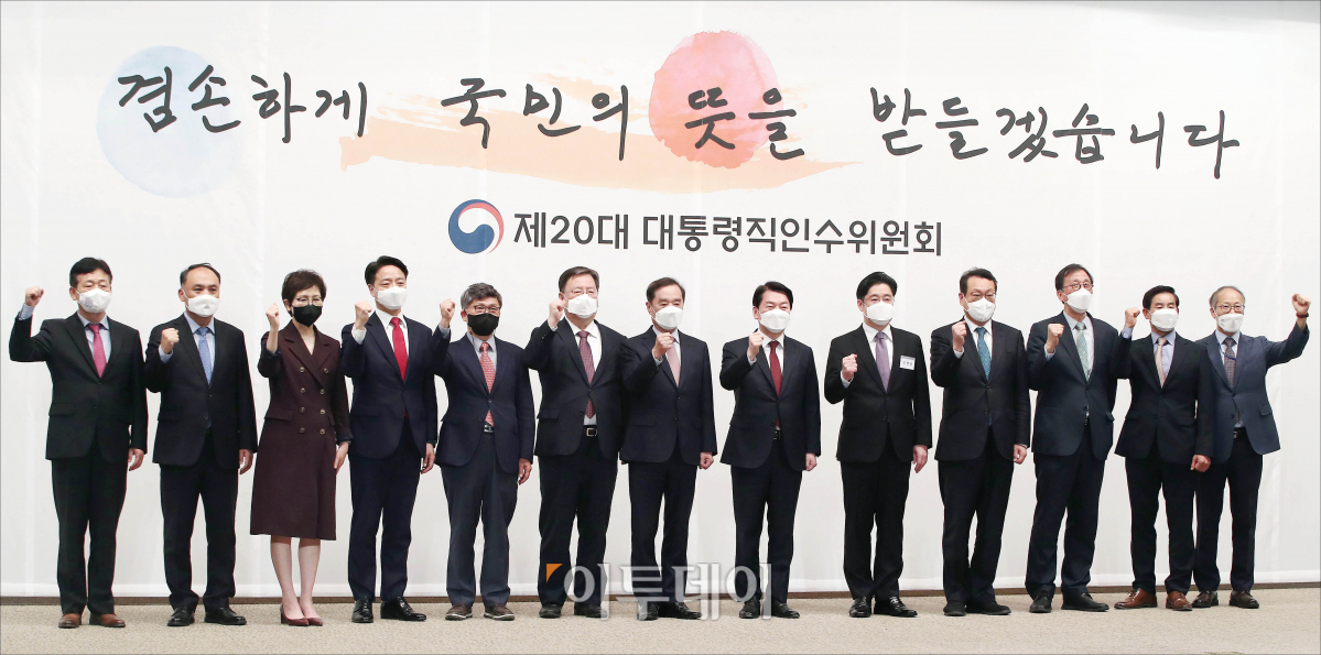 (조현호 기자 hyunho@)