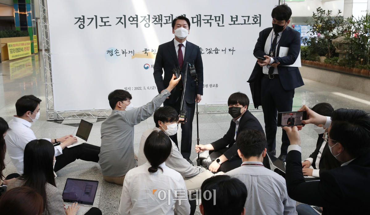 (조현호 기자 hyunho@)