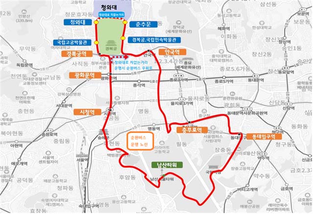 ▲신설 도심 순환형 시내버스 01번 노선 (사진제공=서울시)