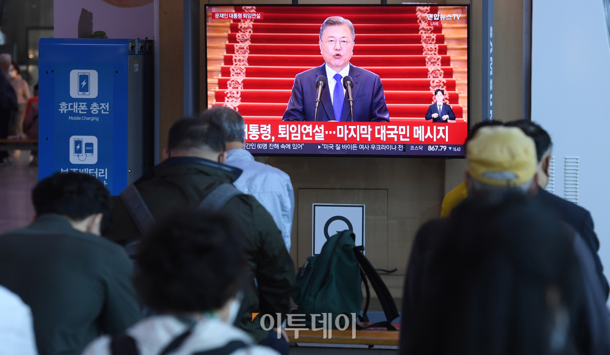 (조현호 기자 hyunho@)