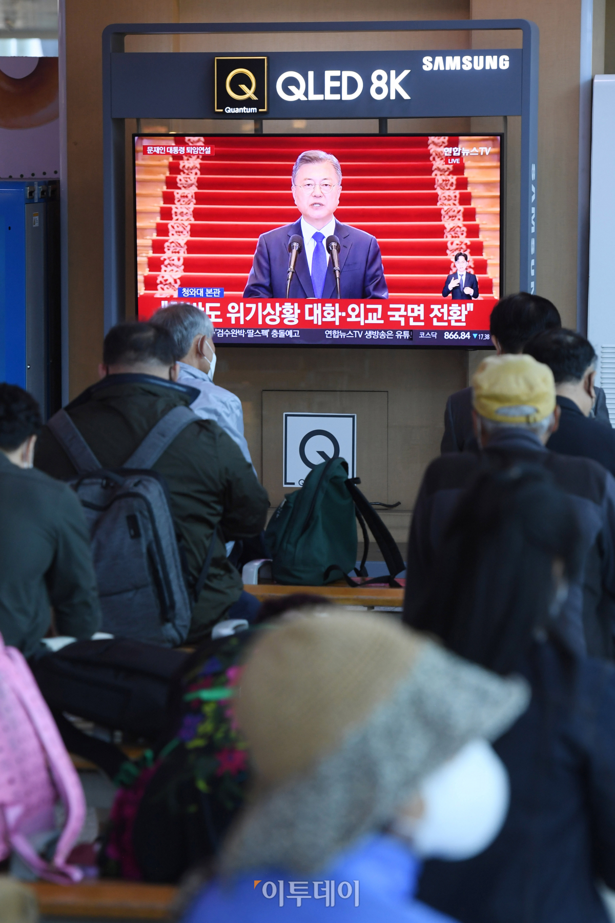 (조현호 기자 hyunho@)