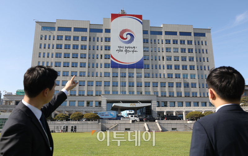 (인수위사진기자단)