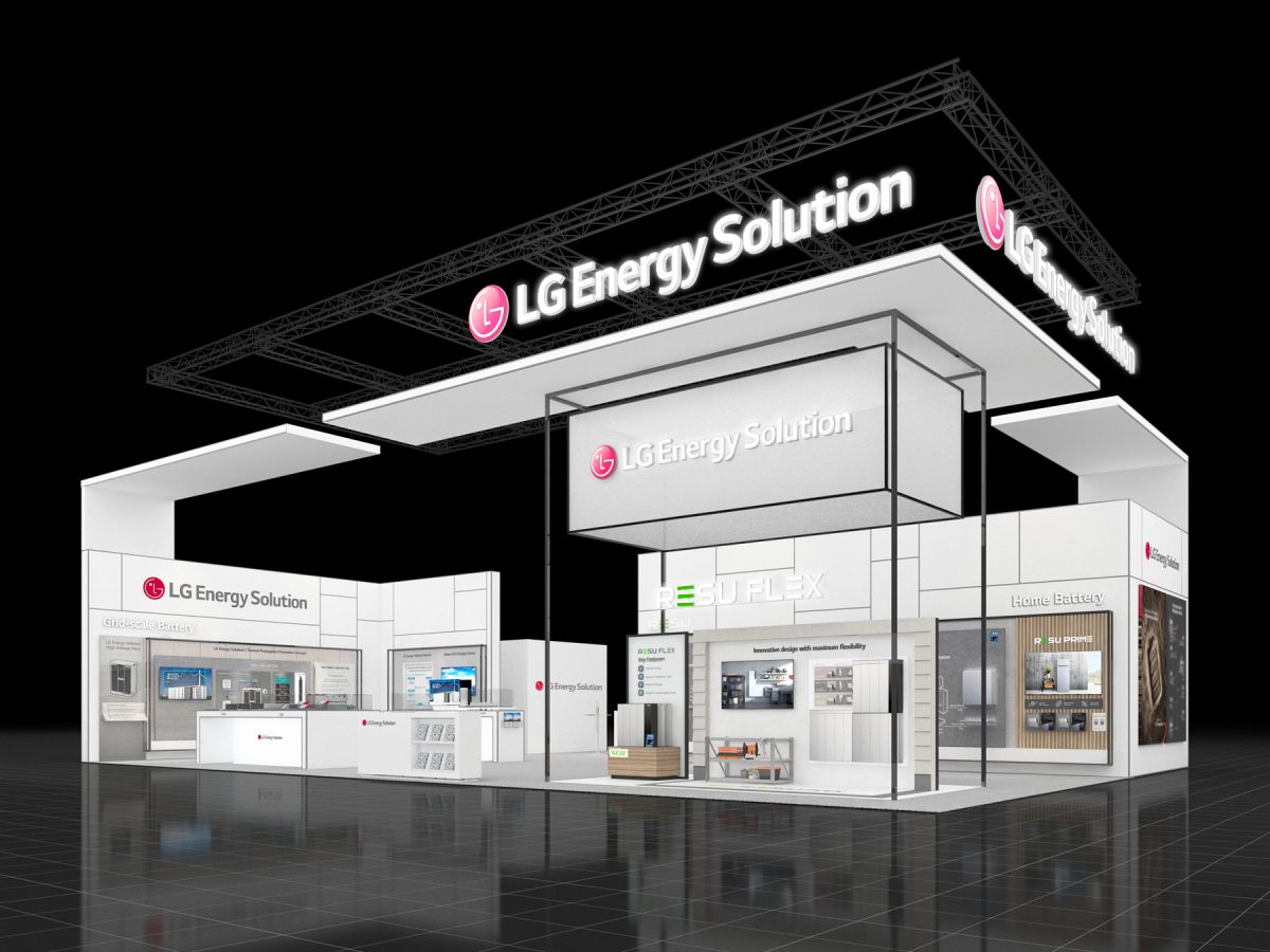 ▲부스 조감도 (사진제공=LG에너지솔루션)