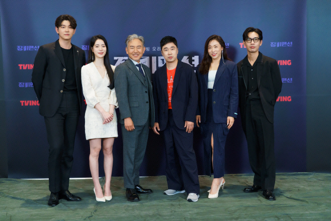 ▲사진제공=티빙
