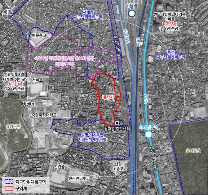 ▲청파 제1 주택정비형 재개발구역 위치도 (자료제공=서울시)