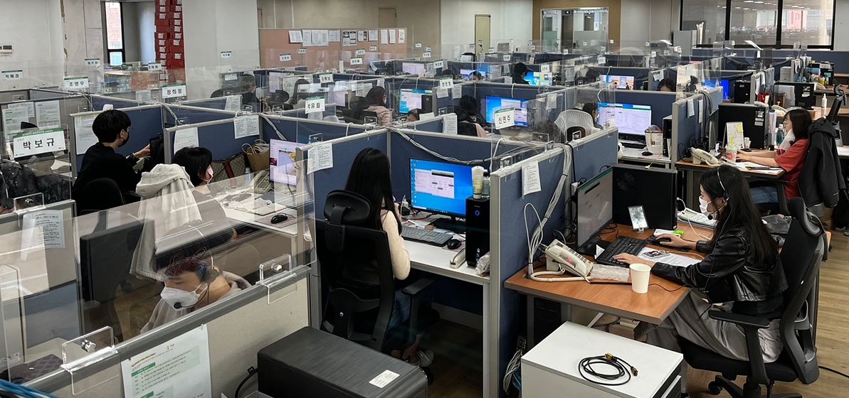 ▲ 운영 종료 앞둔 대구시 재택치료관리 행정상담센터의 모습.  (연합뉴스)