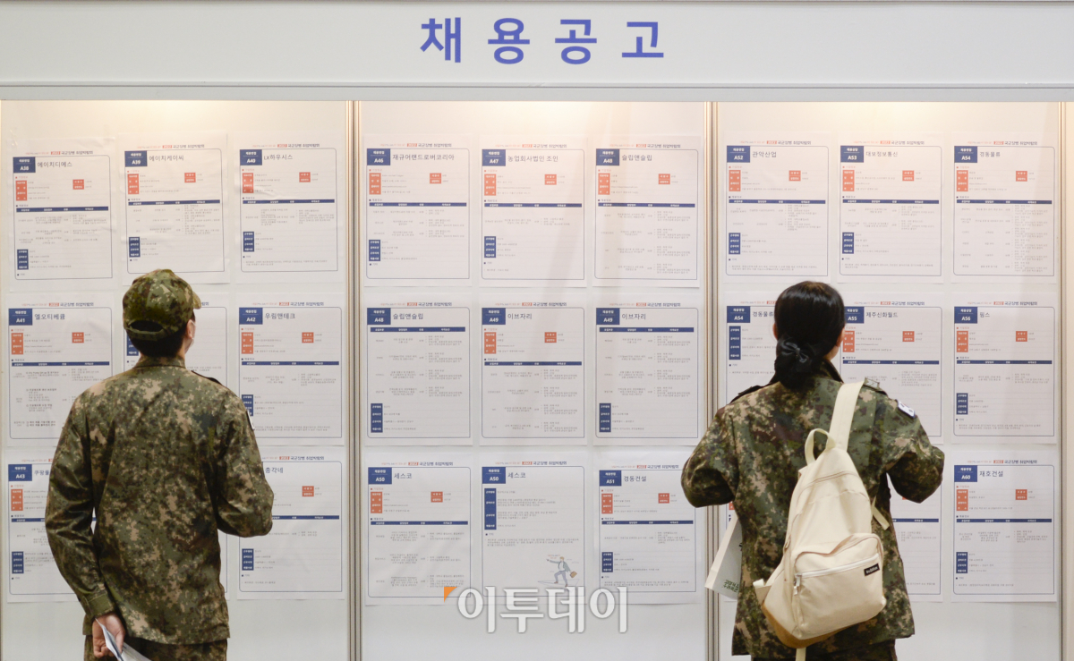 (조현호 기자 hyunho@)