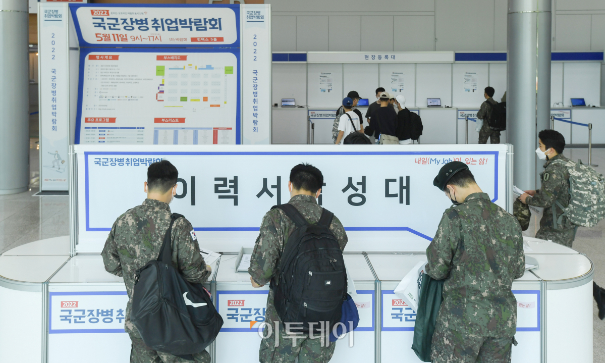 (조현호 기자 hyunho@)