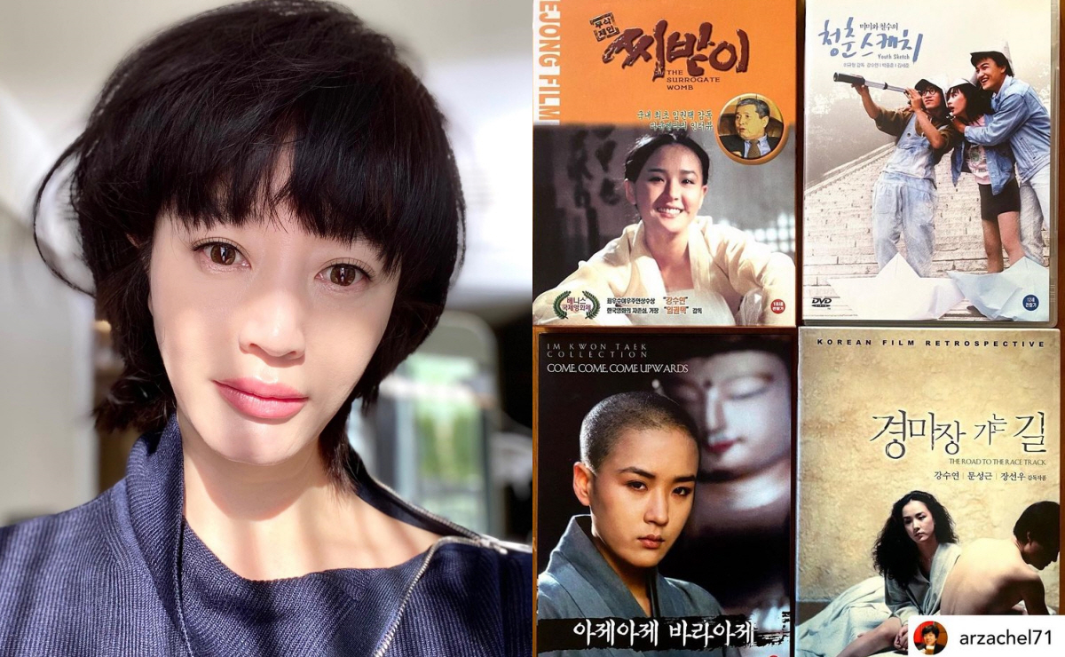 ▲(출처=김혜수 인스타그램)
