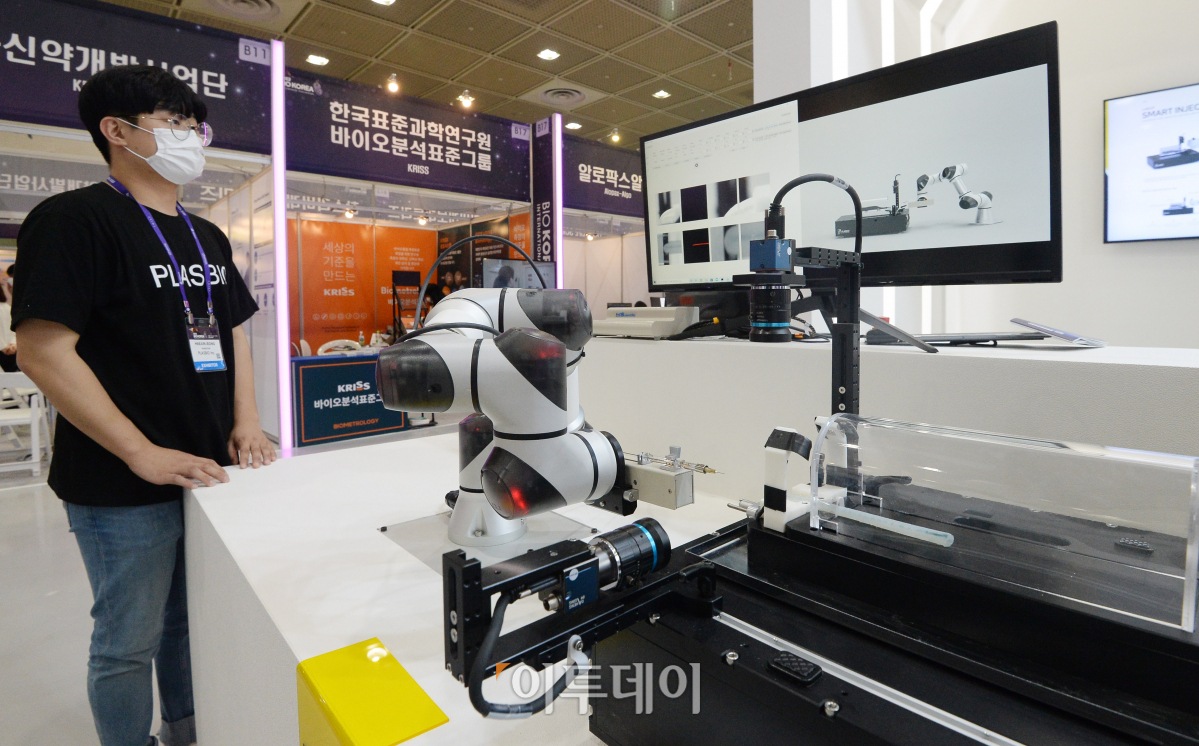 (조현욱 기자 gusdnr8863@)