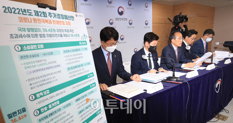 (고이란 기자 photoeran@)