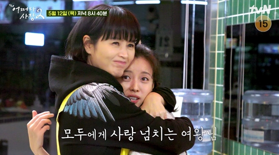 ▲'어쩌다사장2'(사진제공=tvN)