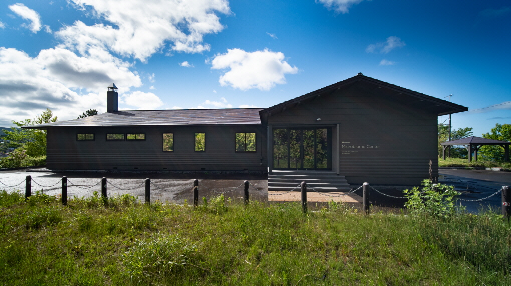 ▲LG생활건강 일본 홋카이도 마이크로바이옴센터.  (사진제공=LG생활건강)