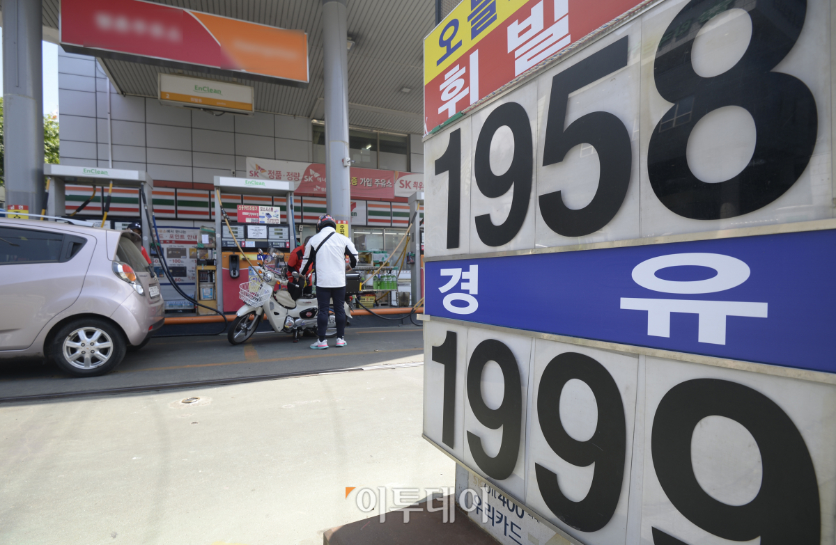 (조현호 기자 hyunho@)